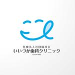 ONKdesign (onk_design_laboratory)さんの「医療法人社団瑞祥会　いいづか歯科クリニック」のロゴ作成への提案