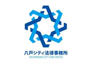 OGGGさんの「八戸シティ法律事務所」のロゴ作成への提案