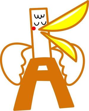 parizon ()さんの用語集サイトマスコットキャラ製作への提案