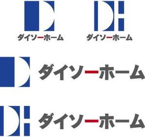 中津留　正倫 (cpo_mn)さんの不動産会社のロゴ制作への提案