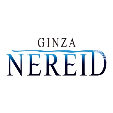 Goto (citymine)さんの「銀座ネレイド GINZA NEREID」のロゴ作成への提案