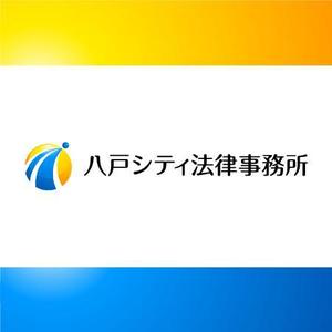 Thunder Gate design (kinryuzan)さんの「八戸シティ法律事務所」のロゴ作成への提案