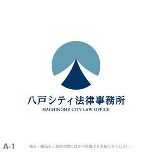 yuizm ()さんの「八戸シティ法律事務所」のロゴ作成への提案