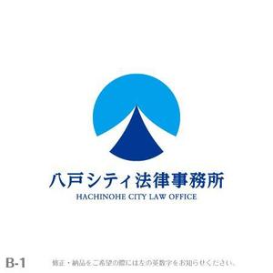 yuizm ()さんの「八戸シティ法律事務所」のロゴ作成への提案