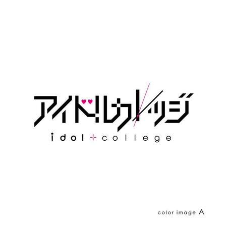 graph (graph70)さんのアイドルグループ「idol college /アイドルカレッジ」のロゴ作成への提案