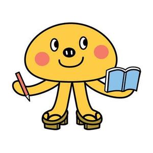 チップリンカ (chiprinka)さんの用語集サイトマスコットキャラ製作への提案