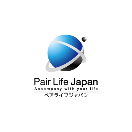 curious (curious)さんの「Pair Life Japan (ペアライフジャパン)」のロゴ作成への提案