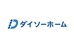 Spice and Design (AQDO)さんの不動産会社のロゴ制作への提案