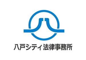 loto (loto)さんの「八戸シティ法律事務所」のロゴ作成への提案