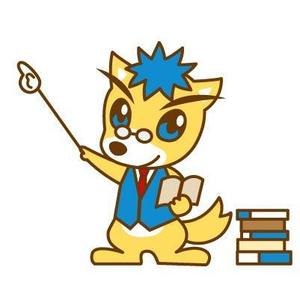 さんの用語集サイトマスコットキャラ製作への提案