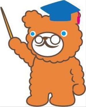 maplabさんの用語集サイトマスコットキャラ製作への提案