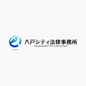 akitaken (akitaken)さんの「八戸シティ法律事務所」のロゴ作成への提案