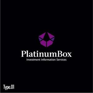 DECO (DECO)さんの「【PlatinumBox】ロゴの制作」のロゴ作成への提案