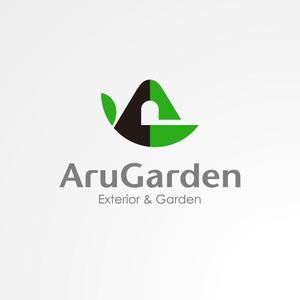 ＊ sa_akutsu ＊ (sa_akutsu)さんの「AruGarden」(庭・エクステリア)会社のロゴ作成への提案