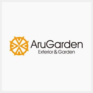 さんの「AruGarden」(庭・エクステリア)会社のロゴ作成への提案