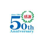 Chocoroxy (chocoroxy)さんの「  「感謝」 「50周年」」のロゴ作成への提案