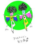 shilo-Fujiさんの不動産業キャラクター作成（アフロヘアーキャラ）への提案
