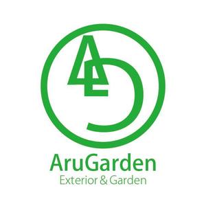 shituji (shituji)さんの「AruGarden」(庭・エクステリア)会社のロゴ作成への提案