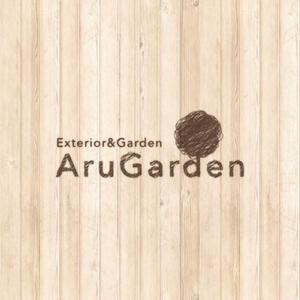 nove lab. (17yshr)さんの「AruGarden」(庭・エクステリア)会社のロゴ作成への提案