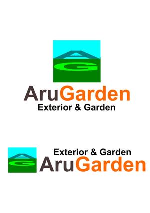 Y-Seto(freekick) (freekick)さんの「AruGarden」(庭・エクステリア)会社のロゴ作成への提案