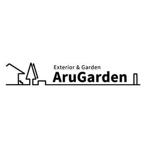 Joe (Gossk)さんの「AruGarden」(庭・エクステリア)会社のロゴ作成への提案