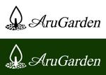 renamaruuさんの「AruGarden」(庭・エクステリア)会社のロゴ作成への提案