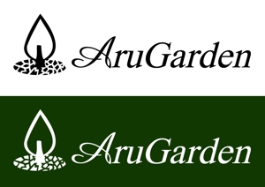 renamaruuさんの「AruGarden」(庭・エクステリア)会社のロゴ作成への提案