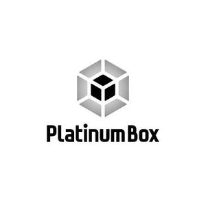 Wells4a5 (Wells4a5)さんの「【PlatinumBox】ロゴの制作」のロゴ作成への提案