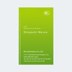 igara_fuyu (igara_fuyu)さんの会社名刺のデザイン作成への提案