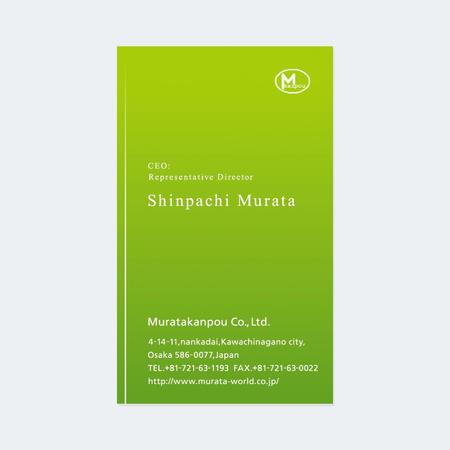 igara_fuyu (igara_fuyu)さんの会社名刺のデザイン作成への提案