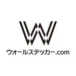 Chocoroxy (chocoroxy)さんの「ウォールステッカー.com」のロゴ作成への提案