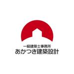 skyblue (skyblue)さんの「一級建築士事務所　あかつき建築設計」のロゴ作成への提案