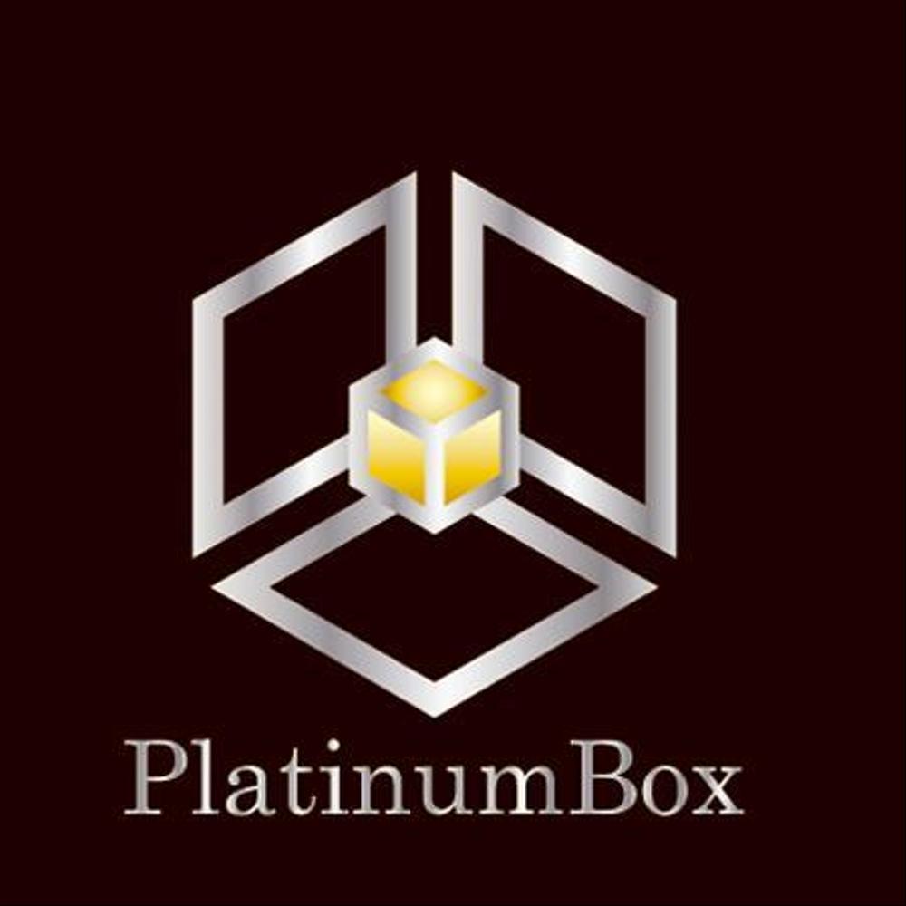 「【PlatinumBox】ロゴの制作」のロゴ作成