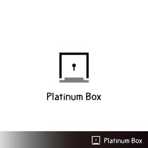 smoke-smoke (smoke-smoke)さんの「【PlatinumBox】ロゴの制作」のロゴ作成への提案