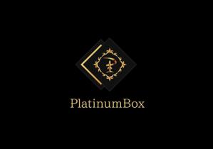 さんの「【PlatinumBox】ロゴの制作」のロゴ作成への提案