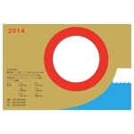london (london)さんの2014年度　オリジナル年賀状デザイン（複数採用予定）　への提案