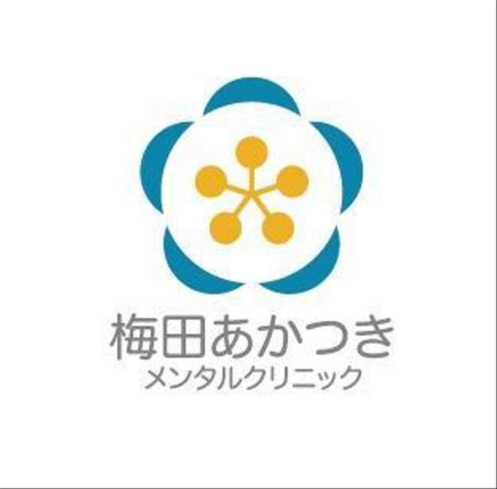 「梅田あかつきメンタルクリニック」のロゴ作成