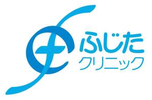 さんの診療所のロゴマーク制作への提案