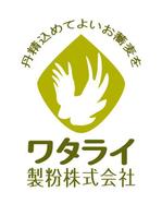 brue_tree_hiroさんのそば粉製造メーカーのロゴマークへの提案