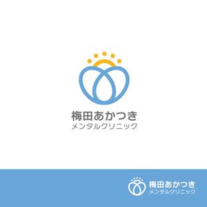 nico design room (momoshi)さんの「梅田あかつきメンタルクリニック」のロゴ作成への提案