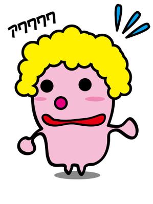d-i-k工房 (daiking)さんの不動産業キャラクター作成（アフロヘアーキャラ）への提案