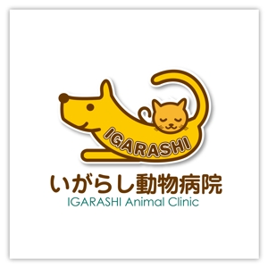 d:tOsh (Hapio)さんの「いがらし動物病院」のロゴ作成への提案