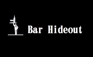 koan712さんの「Bar Hideout」のロゴ作成への提案