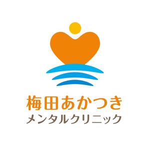 yuko asakawa (y-wachi)さんの「梅田あかつきメンタルクリニック」のロゴ作成への提案