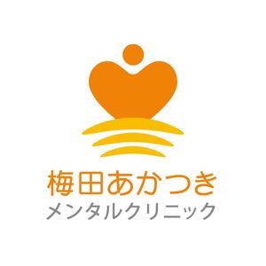 yuko asakawa (y-wachi)さんの「梅田あかつきメンタルクリニック」のロゴ作成への提案