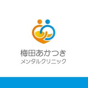 iro-ha ()さんの「梅田あかつきメンタルクリニック」のロゴ作成への提案