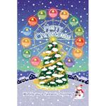 AtelierMarie-Rosaire (jsmpg_ej)さんの美容室の2013年クリスマスDM(裏)への提案