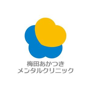 nabe (nabe)さんの「梅田あかつきメンタルクリニック」のロゴ作成への提案