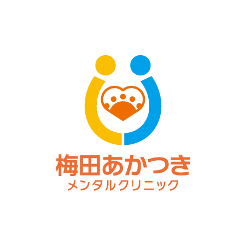 「梅田あかつきメンタルクリニック」のロゴ作成