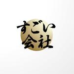 ONKdesign (onk_design_laboratory)さんの企業紹介コンテンツのWEBサイトロゴ制作への提案